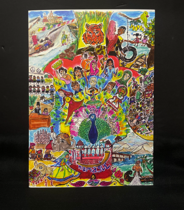 The World Of Inaara - Art Print Small A4