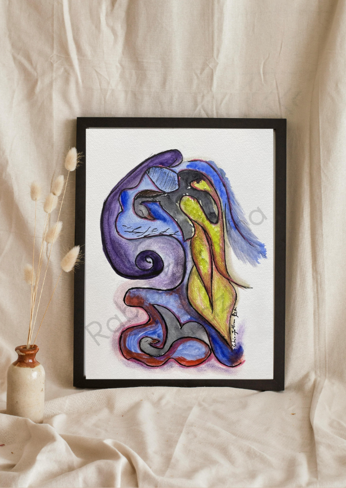 Take a Bow- Art Print (11x16")