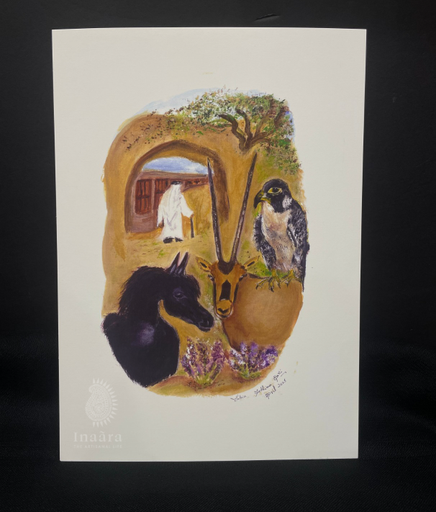 Heritage Qatar - Art Print Small A4