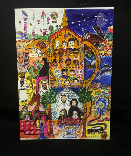 Guardians of Heritage - Art Print Small A4 (copy)