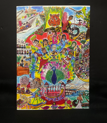 Marhaba - Art Print Small A4 (copy)