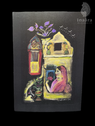 The World Of Inaara - Art Print Small A4 (copy)