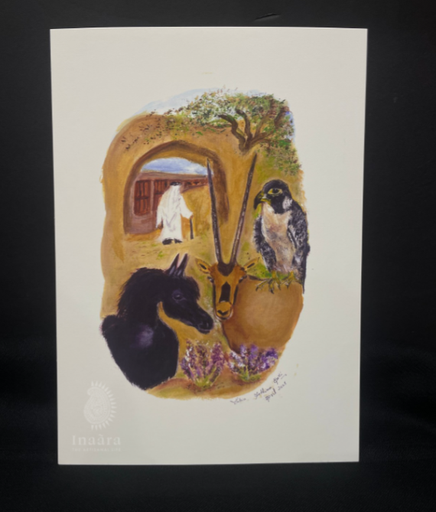 Where's Mama-Art Print (11x16") (copy)